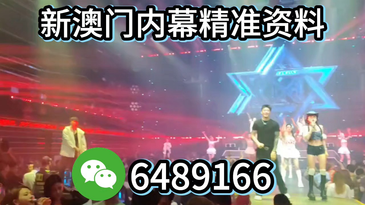 澳門生肖彩票預(yù)測，探索未來的幸運生肖（2025年最新分析），澳門生肖彩票預(yù)測，揭秘未來幸運生肖（2025最新分析）