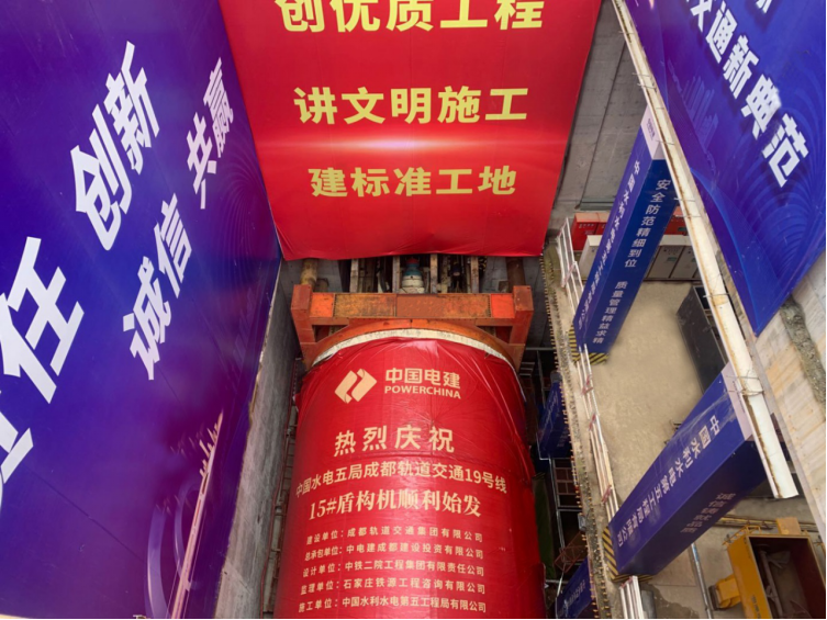 新奧2025最新資料大全紅雙喜——探索未來，掌握先機(jī)，新奧2025紅雙喜資料大全，探索未來，把握先機(jī)