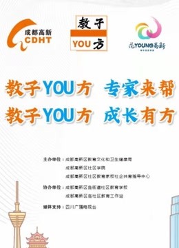 澳門 第13頁