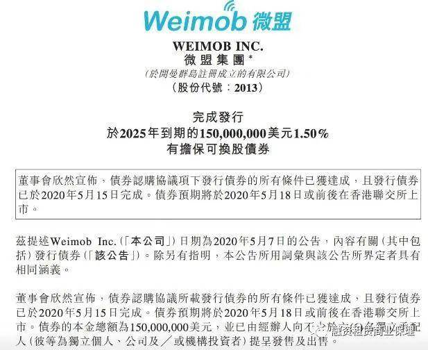 香港 第15頁