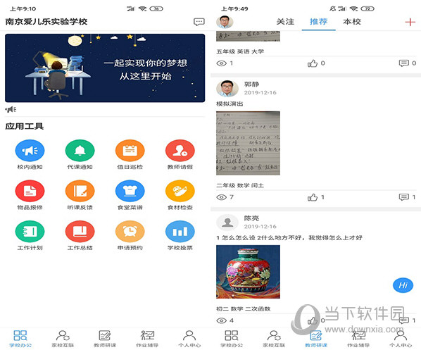精選推薦，118彩圖庫(kù)免費(fèi)資料大全，一網(wǎng)打盡所有精彩內(nèi)容，精選推薦，118彩圖庫(kù)免費(fèi)資料大全——一網(wǎng)打盡精彩內(nèi)容匯總