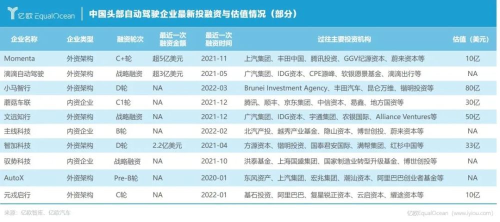 探索未來(lái)，2025新澳門期期精準(zhǔn)預(yù)測(cè)與解析，2025新澳門精準(zhǔn)預(yù)測(cè)與解析，探索未來(lái)之路