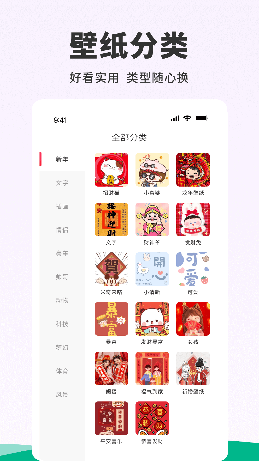 探索118圖庫新奧資料，一站式資源寶庫，探索一站式資源寶庫，揭秘新奧資料與海量圖庫盡在掌握
