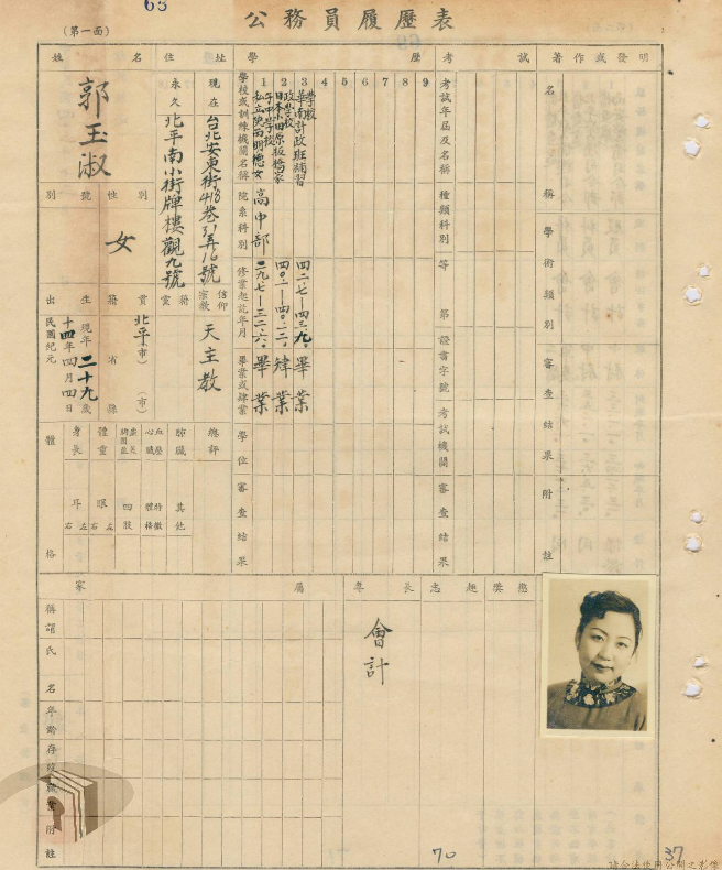 香港東方心經(jīng)最新資料，深度解析與探索，香港東方心經(jīng)最新資料深度解析與探索之旅