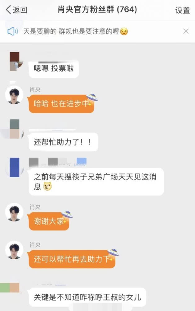 揭秘三肖三期必出三肖三碼微博的秘密，揭秘三肖三期必出三肖三碼微博的神秘面紗