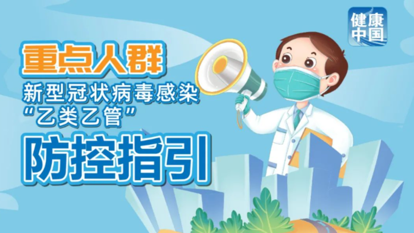 澳門管家婆，精準(zhǔn)預(yù)測的秘密與策略，澳門管家婆的精準(zhǔn)預(yù)測之道，秘密策略揭秘