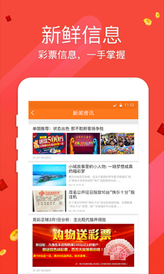 九肖網(wǎng)澳門免費(fèi)資料大全最新版本更新——全方位解析與體驗，九肖網(wǎng)澳門免費(fèi)資料大全最新更新解析與體驗指南