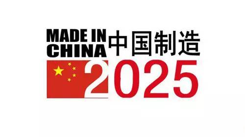揭秘2025新奧歷史開獎記錄，探索未來的彩票之旅，揭秘新奧歷史開獎記錄，探索彩票未來之旅