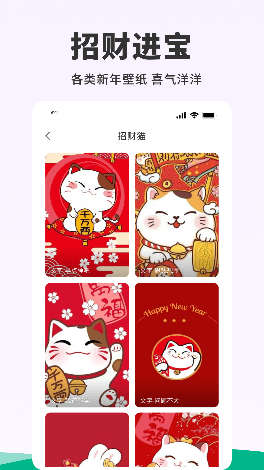 探索無(wú)盡的視覺(jué)盛宴，118圖庫(kù)大全免費(fèi)資料，探索視覺(jué)盛宴，118圖庫(kù)大全免費(fèi)資料全解析