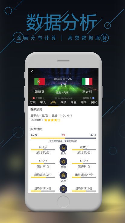 全新升級！7777788888精準管家婆免費更新，掌握最新資訊動態(tài)，全新升級！精準管家婆7777788888免費更新版，實時掌握最新資訊動態(tài)