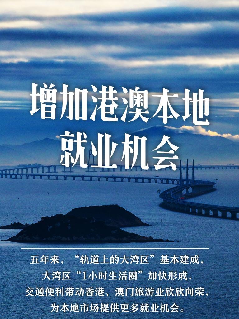 探索澳門未來，2025年新澳門攪珠歷史展望，澳門未來展望，探索新澳門攪珠歷史，2025年展望新篇章