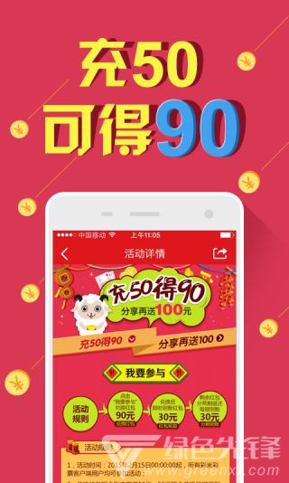 新澳天天開獎(jiǎng)資料大全與旅游團(tuán)完美結(jié)合——探索雙重魅力的絕佳選擇，新澳天天開獎(jiǎng)資料與旅游團(tuán)融合，雙重魅力的探索之旅
