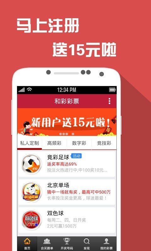 探索72396王中王網(wǎng)站，一站式服務(wù)與用戶體驗的完美結(jié)合，一站式服務(wù)與極致體驗，探索72396王中王網(wǎng)站之旅