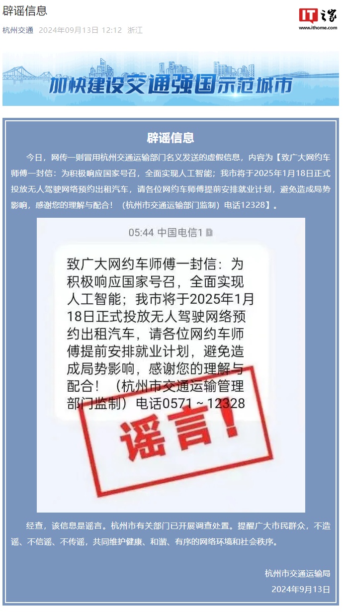 澳門彩票2025年天天開好彩精準(zhǔn)預(yù)測——揭秘未來彩票趨勢，澳門彩票未來趨勢揭秘，精準(zhǔn)預(yù)測天天開好彩 2025年展望