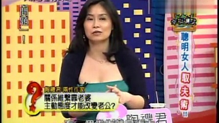新澳2024今晚開獎資料與客家娘的文化魅力，新澳2024今晚開獎資料與客家娘文化魅力揭秘