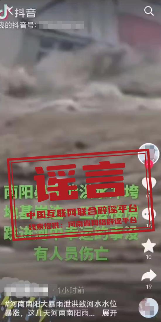2024年新奧正版資料，獲取途徑與重要性解析，2024年新奧正版資料，獲取途徑及其重要性詳解