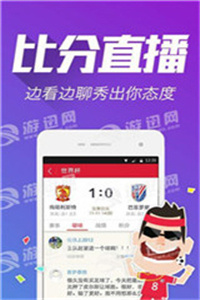澳門彩票開獎，探索118開獎的魅力與挑戰(zhàn)，澳門彩票開獎，探索魅力與挑戰(zhàn)的118開獎之路