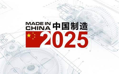 探索最新奧秘，2025新澳最新版精準(zhǔn)特刊第063期（總第20-40-38期）SEO深度解析文章，2025新澳最新版精準(zhǔn)特刊第063期SEO深度解析與奧秘探索