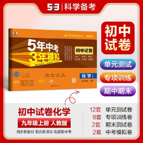 全新升級(jí)的正版新奧管家婆軟件，助力企業(yè)高效運(yùn)營至2025年，正版新奧管家婆軟件全新升級(jí)，高效運(yùn)營助手，助力企業(yè)至2025年