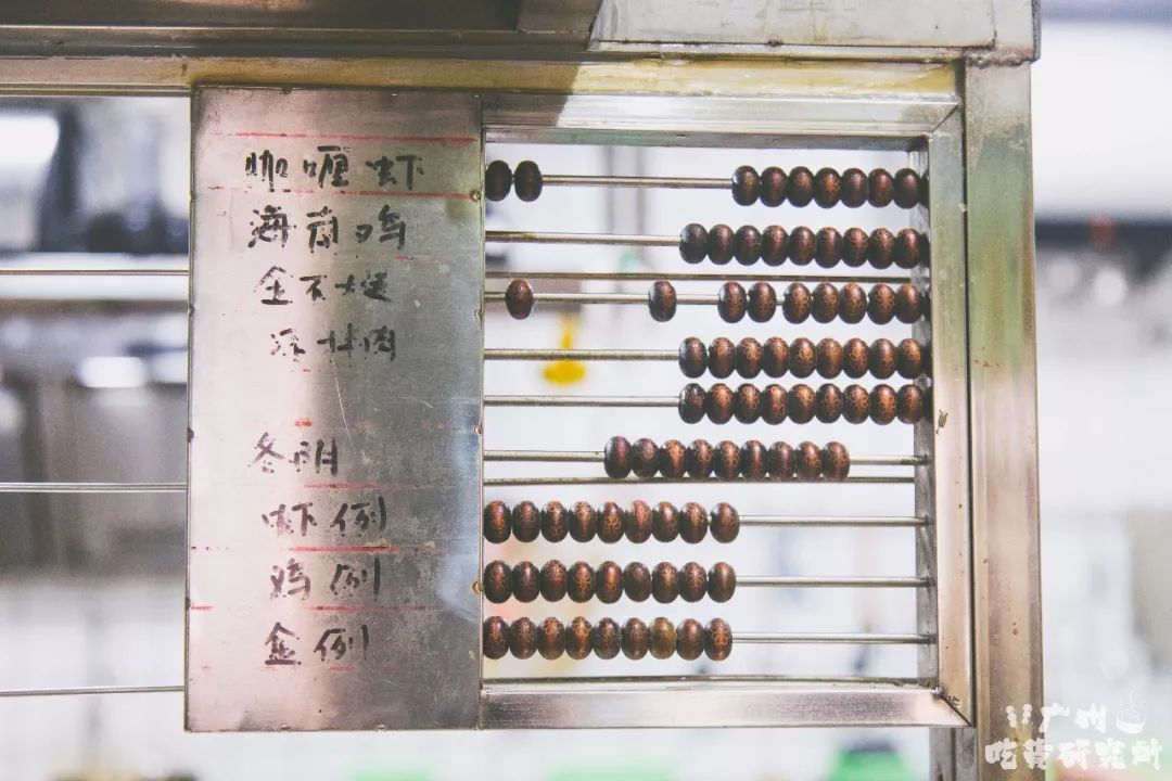 鐵算盤4887開獎(jiǎng)結(jié)果詳解及策略分析，鐵算盤4887開獎(jiǎng)結(jié)果解析與策略探討
