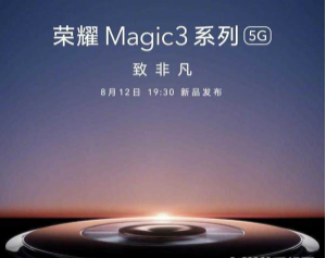 現場直播