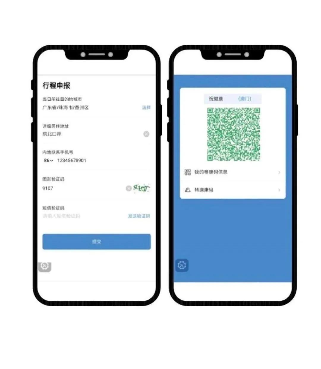 新澳門內(nèi)部十碼中特，探索與解析，新澳門內(nèi)部十碼中特，深度探索與解析