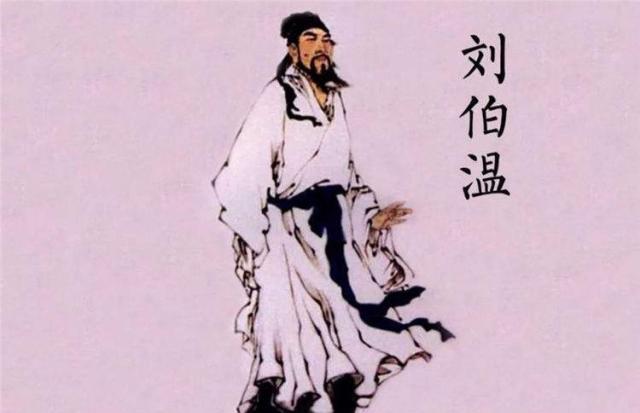 揭秘劉伯溫四肖預(yù)測，揭秘必中一肖之秘，劉伯溫四肖預(yù)測揭秘，必中一肖的神秘預(yù)測法