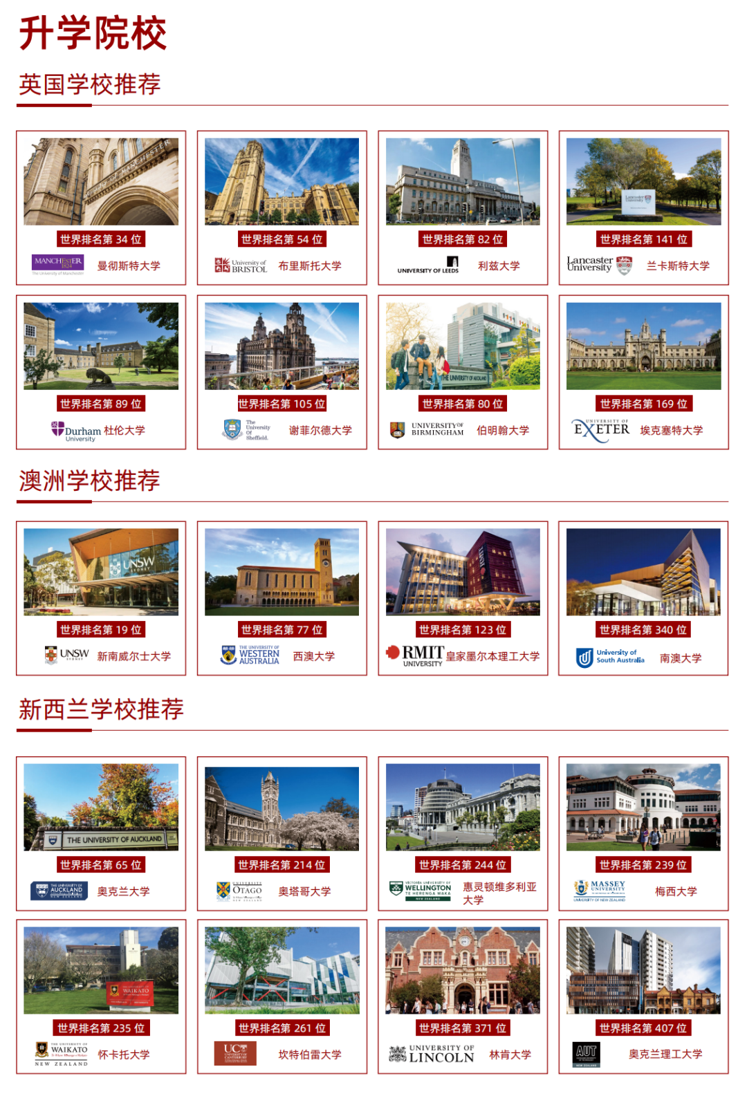 新澳2025今晚開獎(jiǎng)結(jié)果揭曉，期待與驚喜交織的時(shí)刻，新澳2025今晚開獎(jiǎng)結(jié)果揭曉，期待與驚喜的時(shí)刻來臨