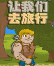 王中王三字平特一肖，深度解析與SEO優(yōu)化策略，王中王三字平特一肖，深度解析與SEO優(yōu)化策略全攻略