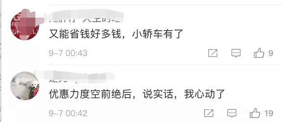 福建艦一年費用高達(dá)1000億人民幣的背后，揭秘福建艦一年千億費用背后的秘密