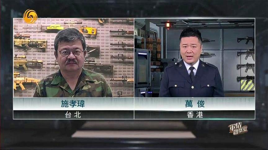 西陸軍事網(wǎng)與軍事觀察室，深度解析軍事資訊的權(quán)威平臺，軍事資訊權(quán)威解讀，西陸軍事網(wǎng)與軍事觀察室深度剖析軍事動態(tài)