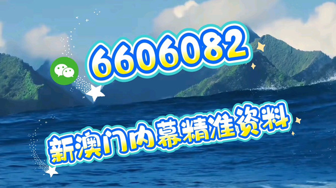 新澳門(mén)今晚特馬開(kāi)，揭秘彩票背后的秘密與策略，揭秘彩票背后的秘密與策略，新澳門(mén)今晚特馬開(kāi)獎(jiǎng)?wù)雇? class=