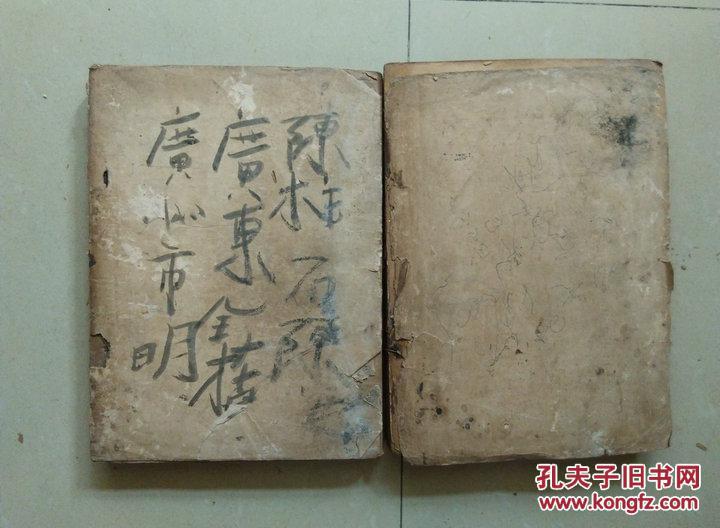 揭秘香港劉伯溫三肖一碼——探尋神秘預(yù)測(cè)之謎，揭秘劉伯溫三肖一碼，香港神秘預(yù)測(cè)探索
