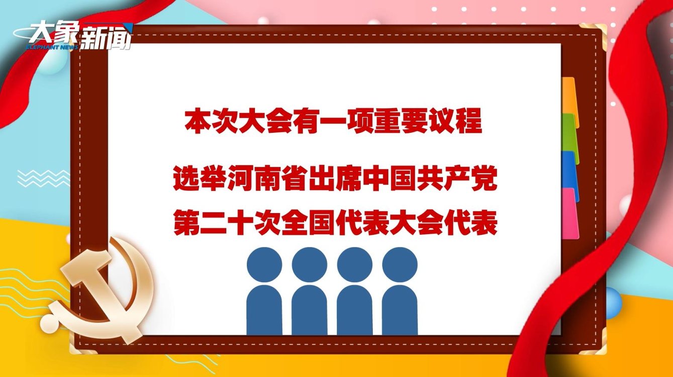 澳門六會彩開獎結果網(wǎng)——最新開獎信息盡收眼底，澳門六會彩開獎結果網(wǎng)，實時更新最新開獎信息