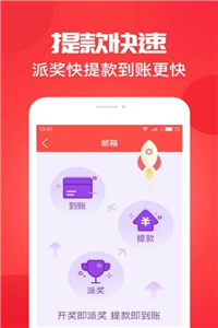 今期澳門開獎結(jié)果及其影響，澳門今期開獎結(jié)果及其影響概覽