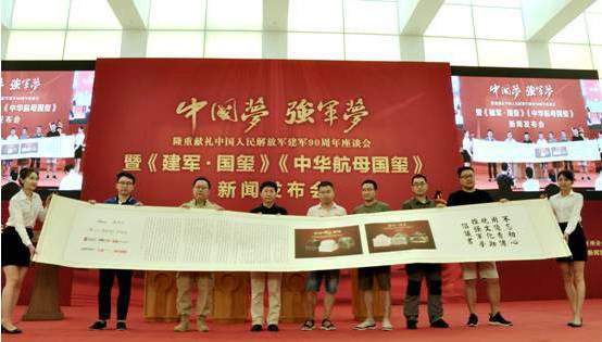 美言軍事論壇，軍事縱橫之深度探討，美言軍事論壇，深度探討軍事戰(zhàn)略與局勢(shì)