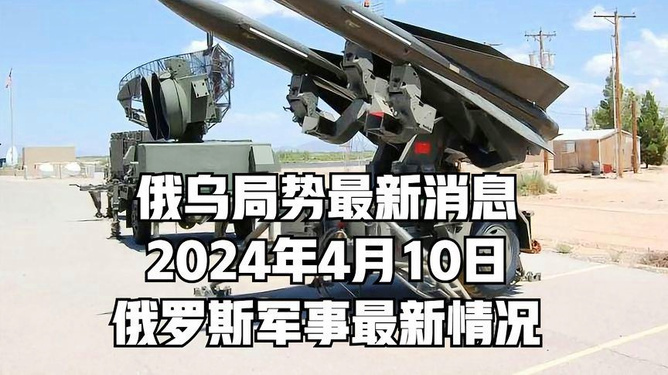 軍事新聞最新消息今天（XXXX年XX月XX日）全球軍事動(dòng)態(tài)概覽，全球軍事動(dòng)態(tài)概覽，今日最新軍事新聞（XXXX年XX月XX日）