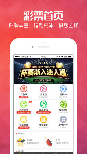王中王管婆論壇一肖，深度探討與SEO優(yōu)化策略，王中王管婆論壇一肖，SEO優(yōu)化策略的深度探討