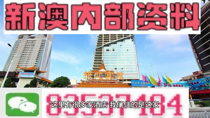 新澳精準(zhǔn)資料免費(fèi)提供，探索與實(shí)踐的指南，新澳精準(zhǔn)資料免費(fèi)分享，探索與實(shí)踐的導(dǎo)航指南