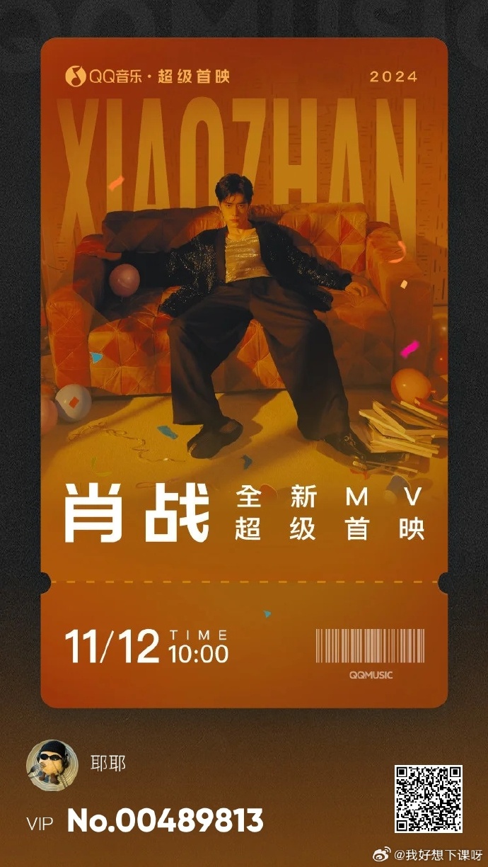一肖一碼一一肖一子，揭秘生肖與數(shù)字之間的神秘聯(lián)系，揭秘生肖與數(shù)字之間的神秘關(guān)聯(lián)，一肖一碼一與子相連的秘密