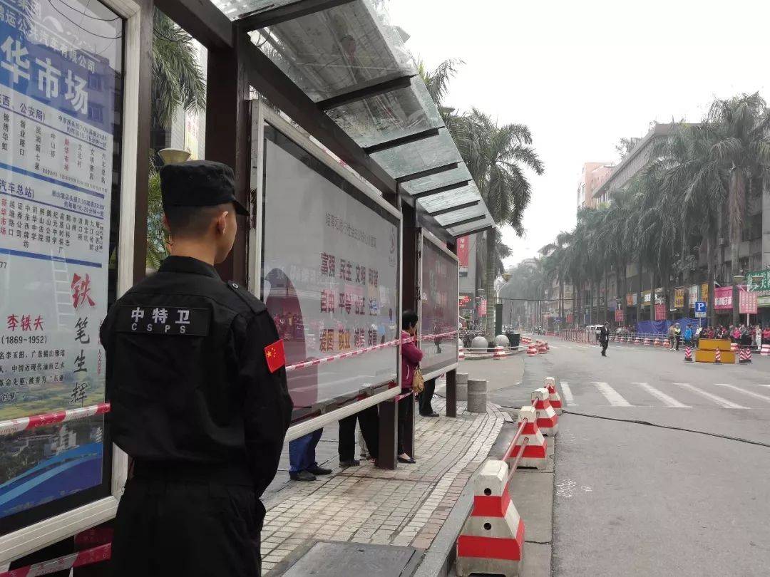 香港大眾網(wǎng)官網(wǎng)十碼中特，探索與解析，香港大眾網(wǎng)官網(wǎng)十碼中特，深度探索與解析