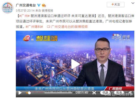 香港王中494949最快開獎結(jié)果