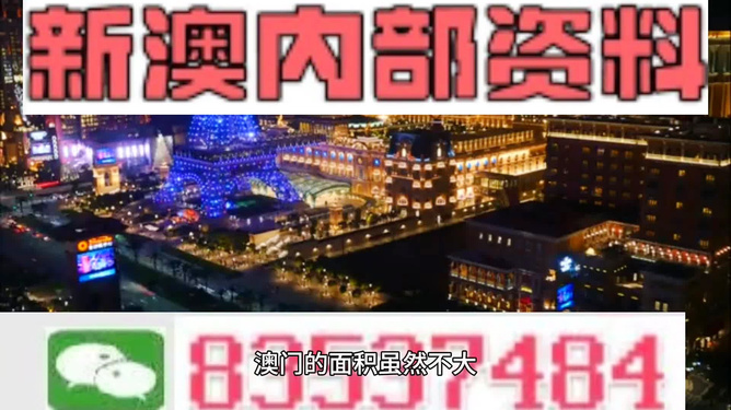 新澳門今晚精準(zhǔn)一肖預(yù)測——揭秘生肖運(yùn)勢的秘密，澳門今晚生肖預(yù)測揭秘，精準(zhǔn)一肖運(yùn)勢大揭秘