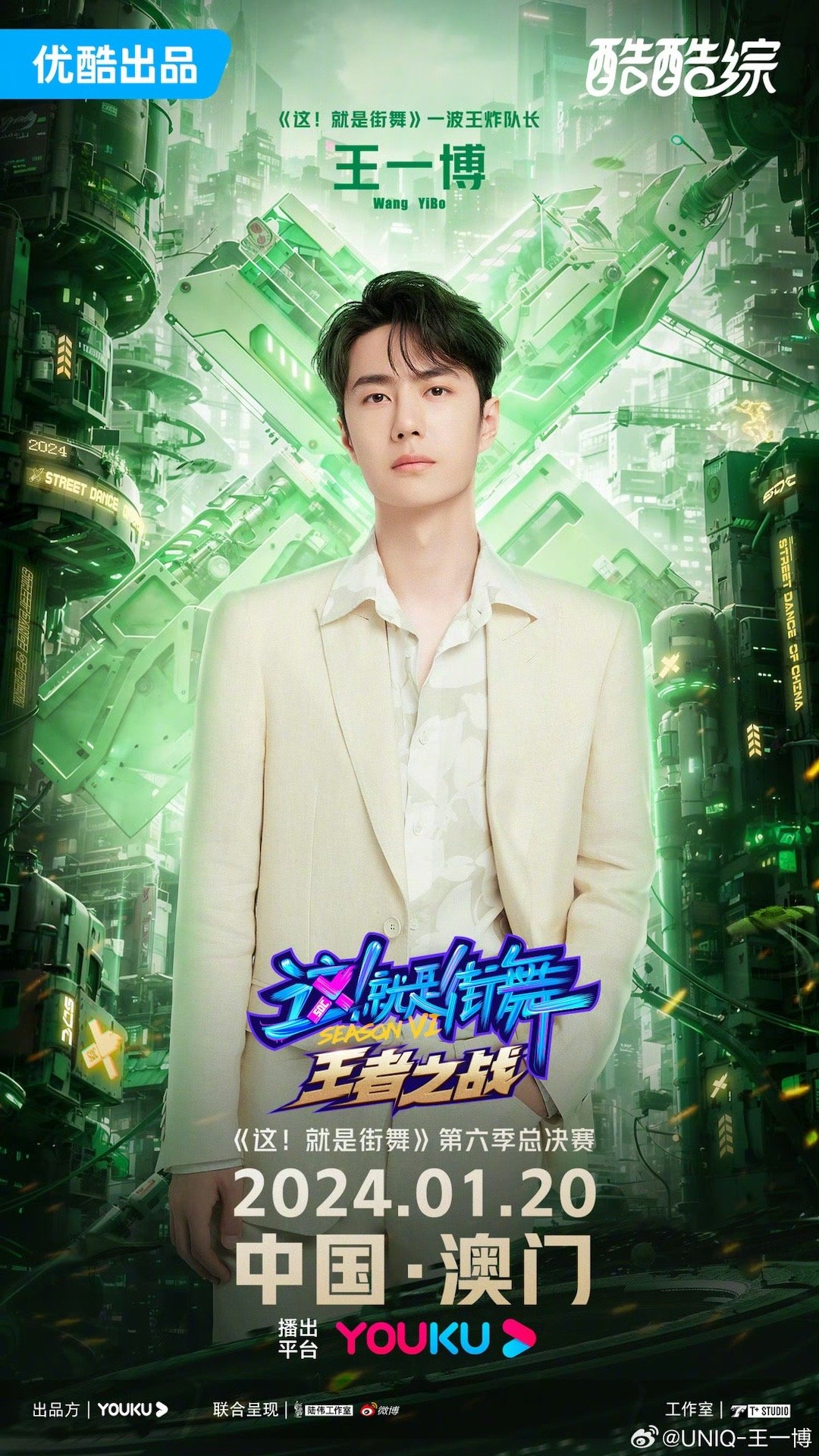 揭秘彩票背后的秘密，第135期王中王一肖中特解析，揭秘彩票背后的秘密，第135期王中王一肖中特解析揭秘彩票內(nèi)幕，王中王解析第135期一肖中特大獎(jiǎng)！