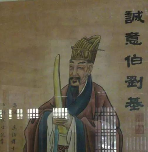 揭秘劉伯溫傳奇，一肖中特與偷盡光的神秘故事，劉伯溫傳奇故事，揭秘一肖中特與偷盡光的神秘面紗