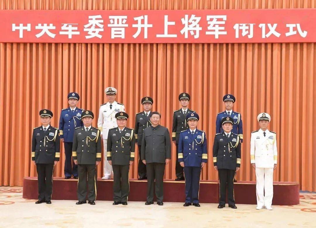 上將相當于政府什么官，深度解析軍事官職與政府職位的對應關系，上將相當于政府什么官？深度解析軍事官職與政府職位的緊密關聯(lián)