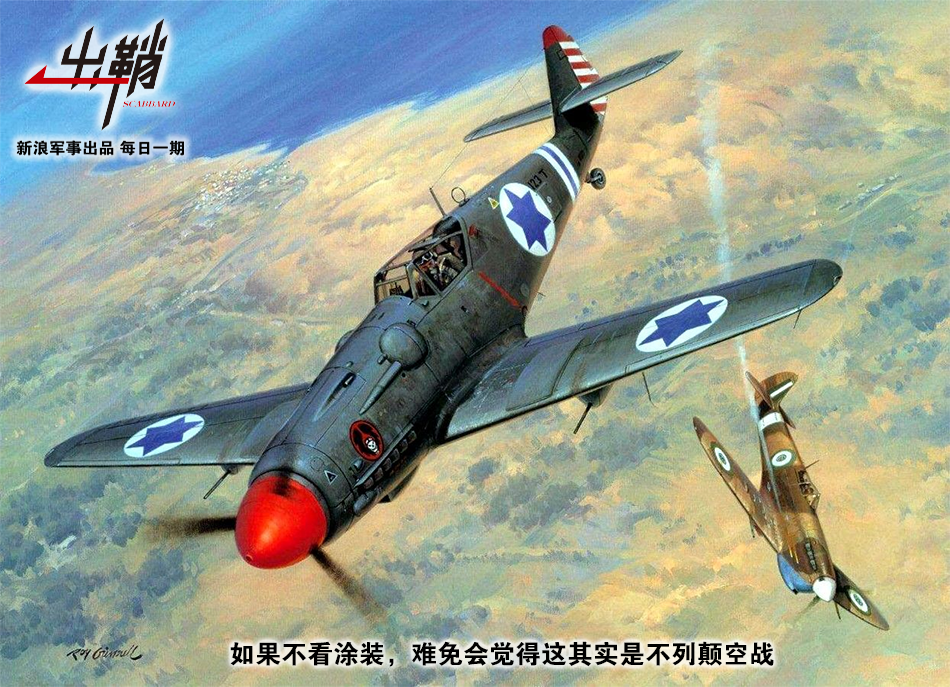 又一國家爆發(fā)軍事行動，深度分析與影響探討，全球焦點(diǎn)，新軍事行動爆發(fā)背后的深度分析與影響探討