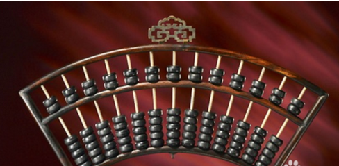 鐵算算盤(pán)4887，百度引領(lǐng)智能計(jì)算時(shí)代的新篇章，百度引領(lǐng)智能計(jì)算時(shí)代新篇章，鐵算算盤(pán)4887揭秘智能計(jì)算新篇章