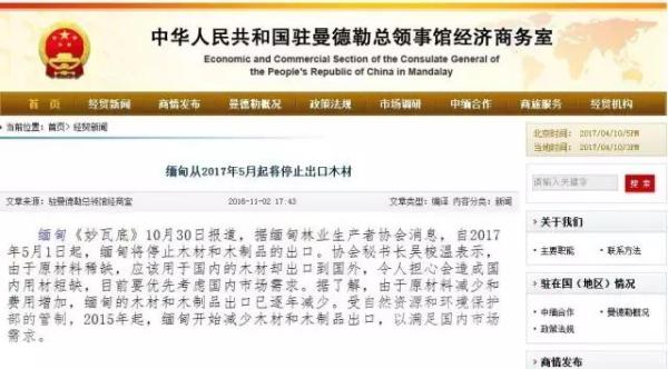 新奧集團(tuán)2025年免資料費(fèi)政策解讀，新奧集團(tuán)2025年免資料費(fèi)政策深度解讀