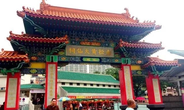 黃大仙三肖三碼必中方法，揭秘與解析，揭秘黃大仙三肖三碼必中方法，真相解析！